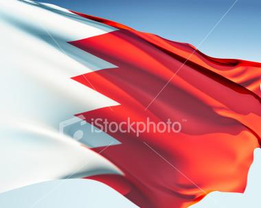 Flag of Bahrain