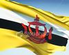 Flag of Brunei