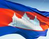 Flag of Cambodia
