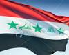 Flag of Iraq