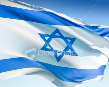 Flag of Israel