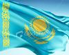 Flag of Kazakhstan