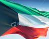 Flag of Kuwait
