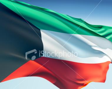 Flag of Kuwait