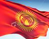 Flag of Kyrgyzstan