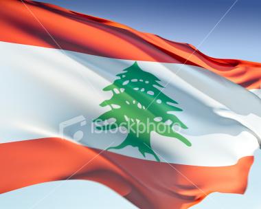Flag of Lebanon