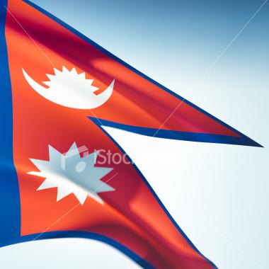 Flag of Nepal