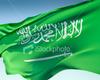 Flag of Saudi Arabia