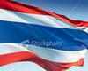 Flag of Thailand