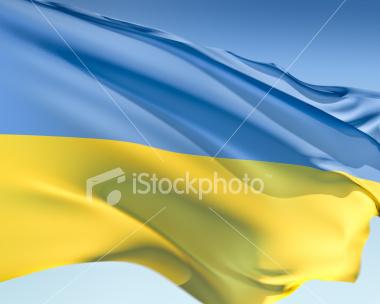 Flag of the Ukraine