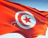 Flag of Tunisia