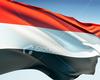 Flag of Yemen